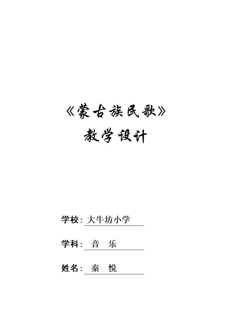 编创与活动
