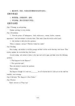 Unit 4 Literature for Truth