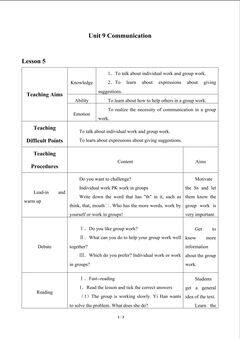 Unit 9 Communication_教案5