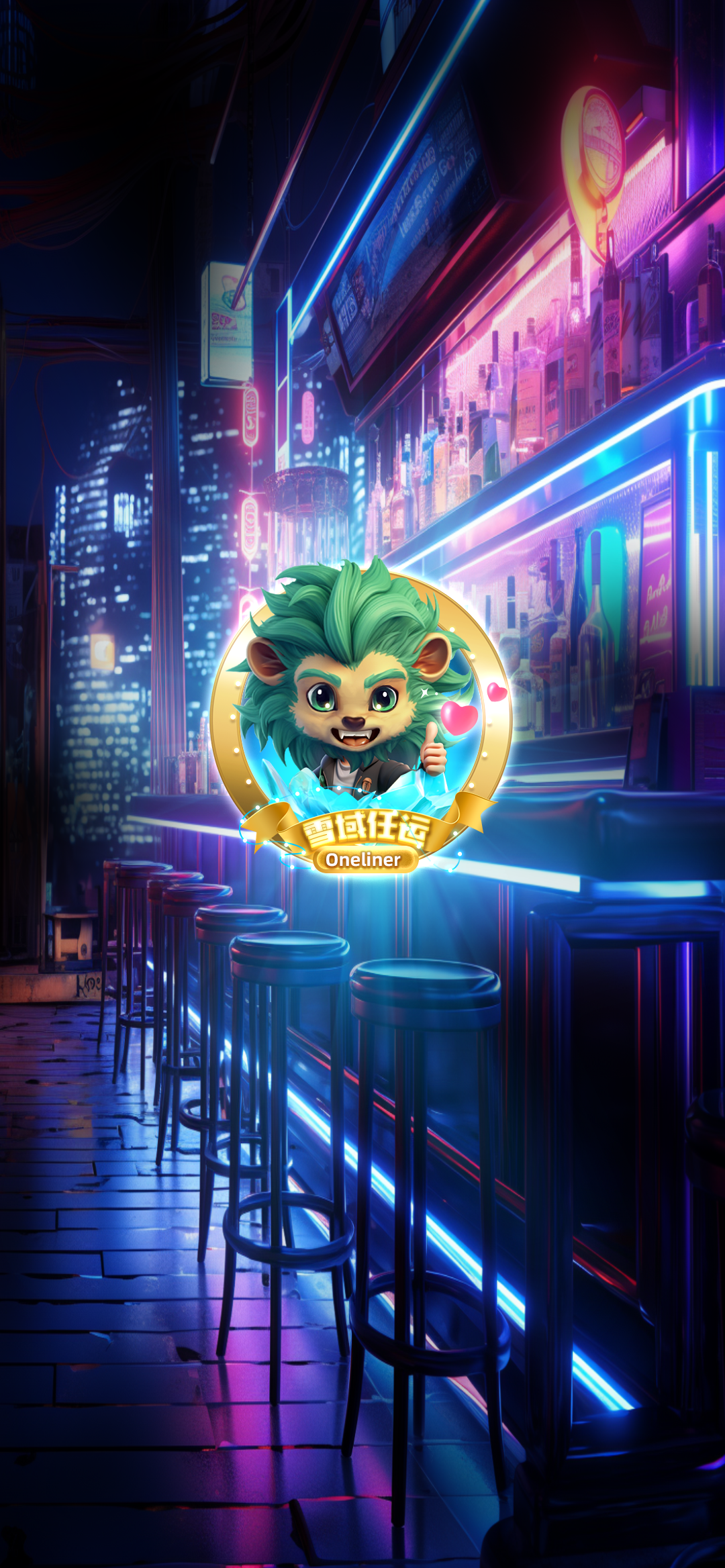 封底 常规 无字版