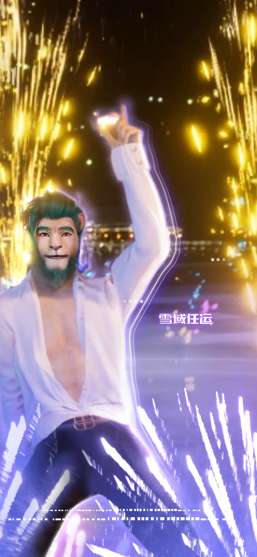 任运舞蹈 爱情慢慢摇